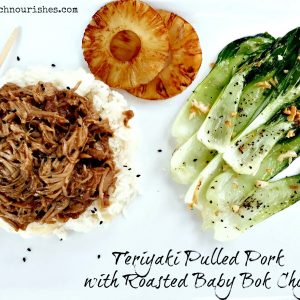 Teriyaki Pulled Pork and Roasted Baby Bok Choy -- Pork and pineapple is just a winning combination, and with the addition of Pineapple Coconut Rice, and Roasted Baby Bok Choy on the side, it's pretty hard to beat An easy crock pot meal for a weeknight or guests! | thatwhichnourishes.com
