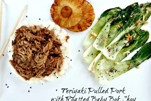 Teriyaki Pulled Pork and Roasted Baby Bok Choy -- Pork and pineapple is just a winning combination, and with the addition of Pineapple Coconut Rice, and Roasted Baby Bok Choy on the side, it's pretty hard to beat An easy crock pot meal for a weeknight or guests! | thatwhichnourishes.com
