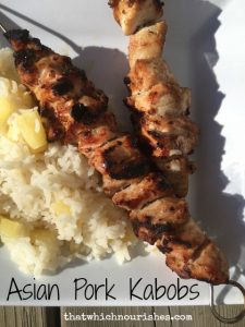 Asian Pork Kabob -- Tender, juicy, marinated bites of pork are grilled on kabobs for a perfect summer meal. | thatwhichnourishes.com